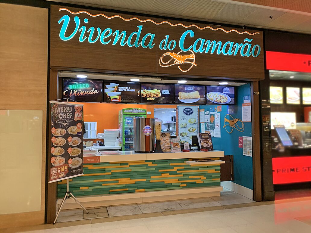 VIVENDA DO CAMARAO